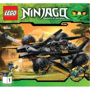 Конструктор Bela Ninja Thunder Swordsman 9759